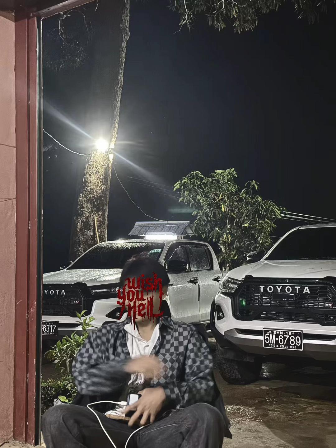 @Pũņê