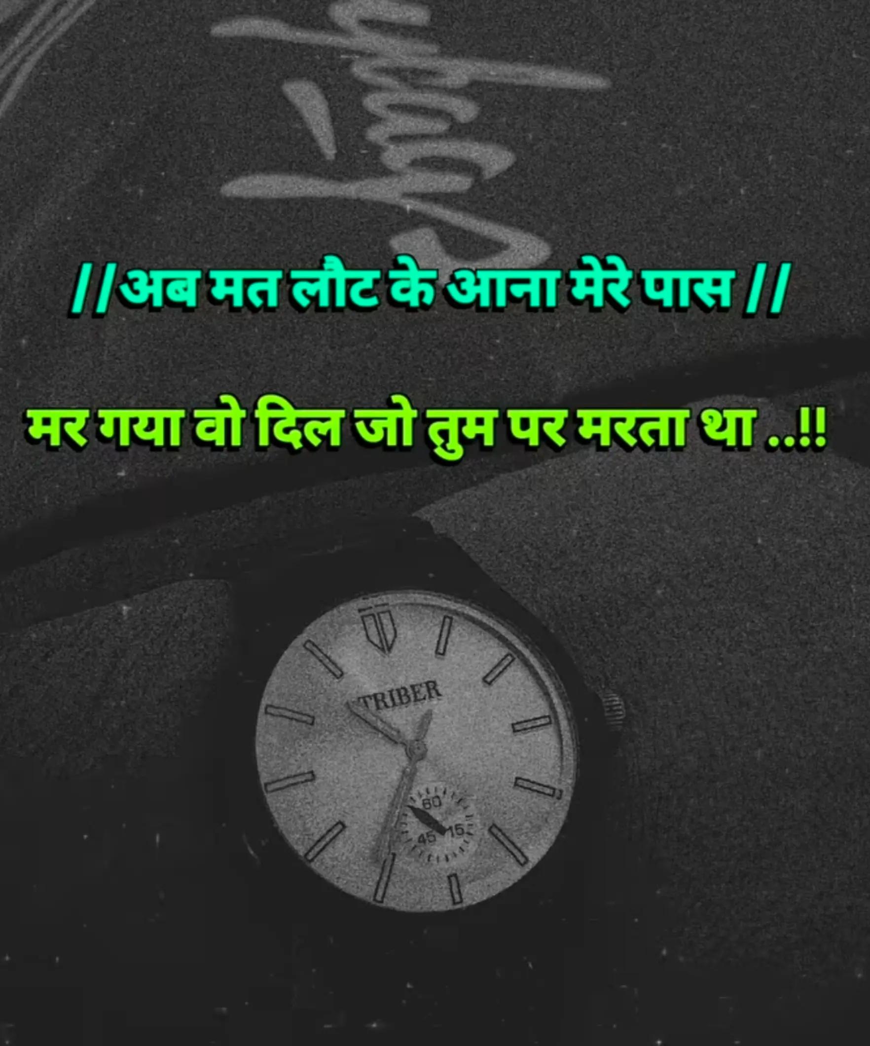 @Gulam ali โค๏ธ