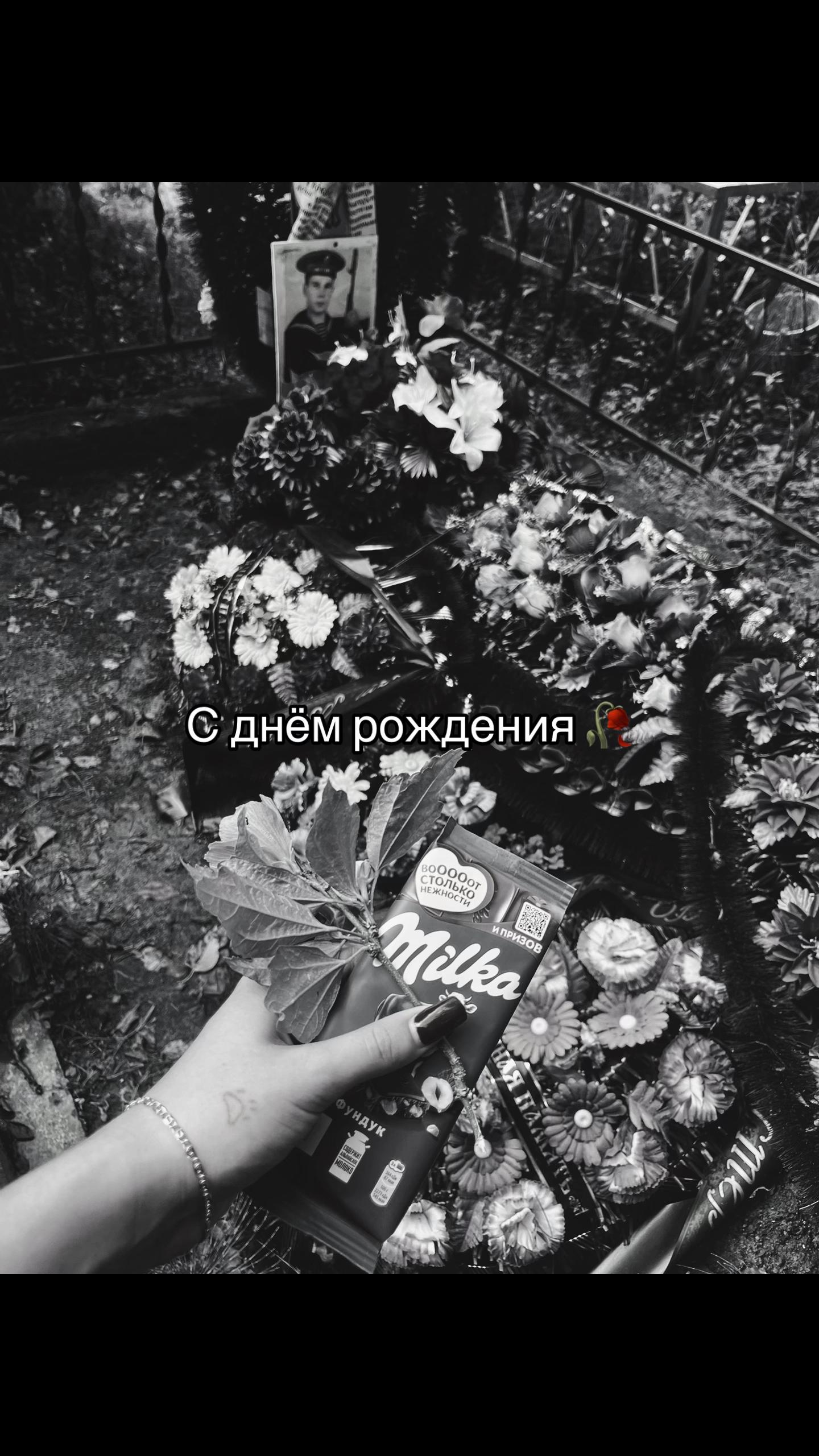 @Alapuma_19🐾🖤💚