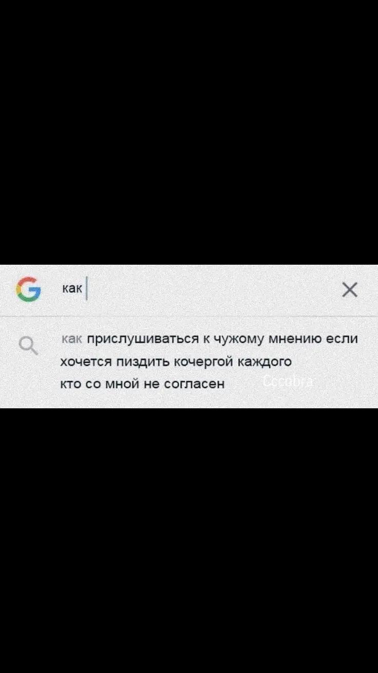 @Викус и чек
