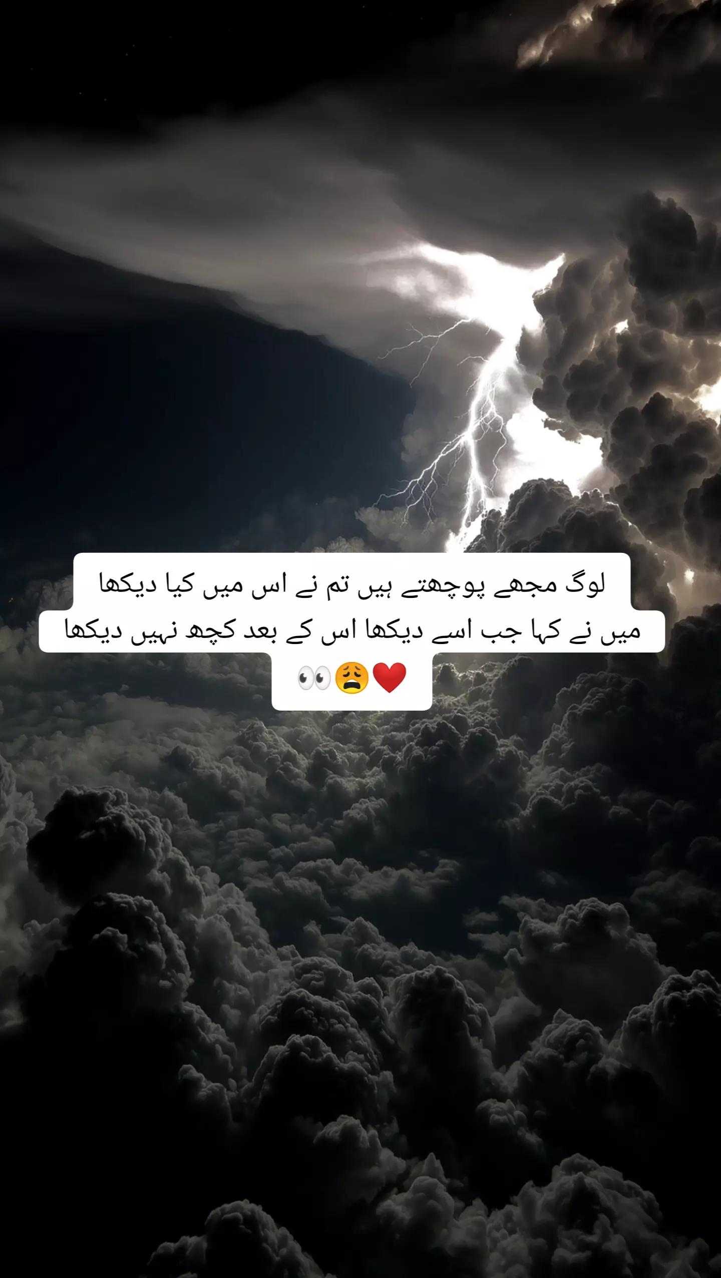 @N❤️S