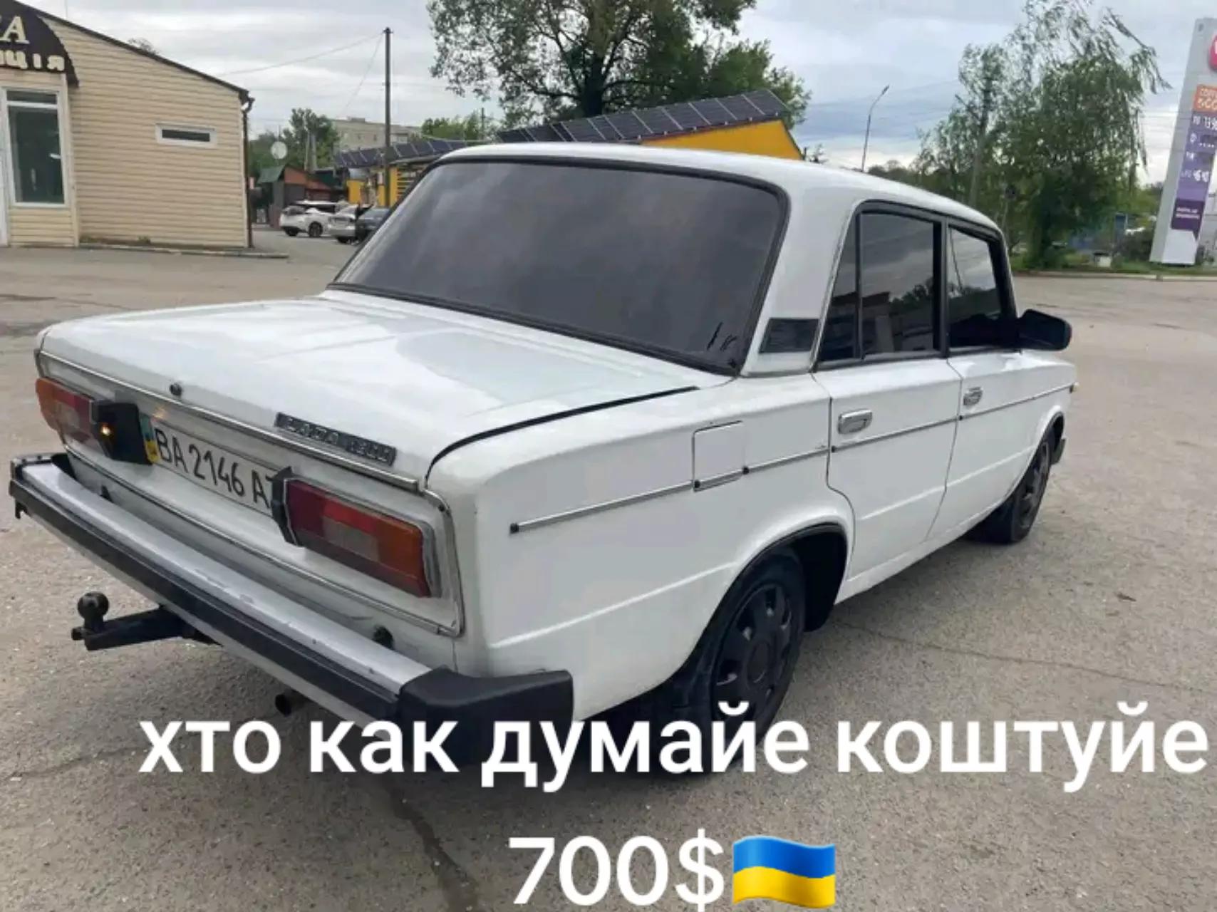 @T A  I  S O N
