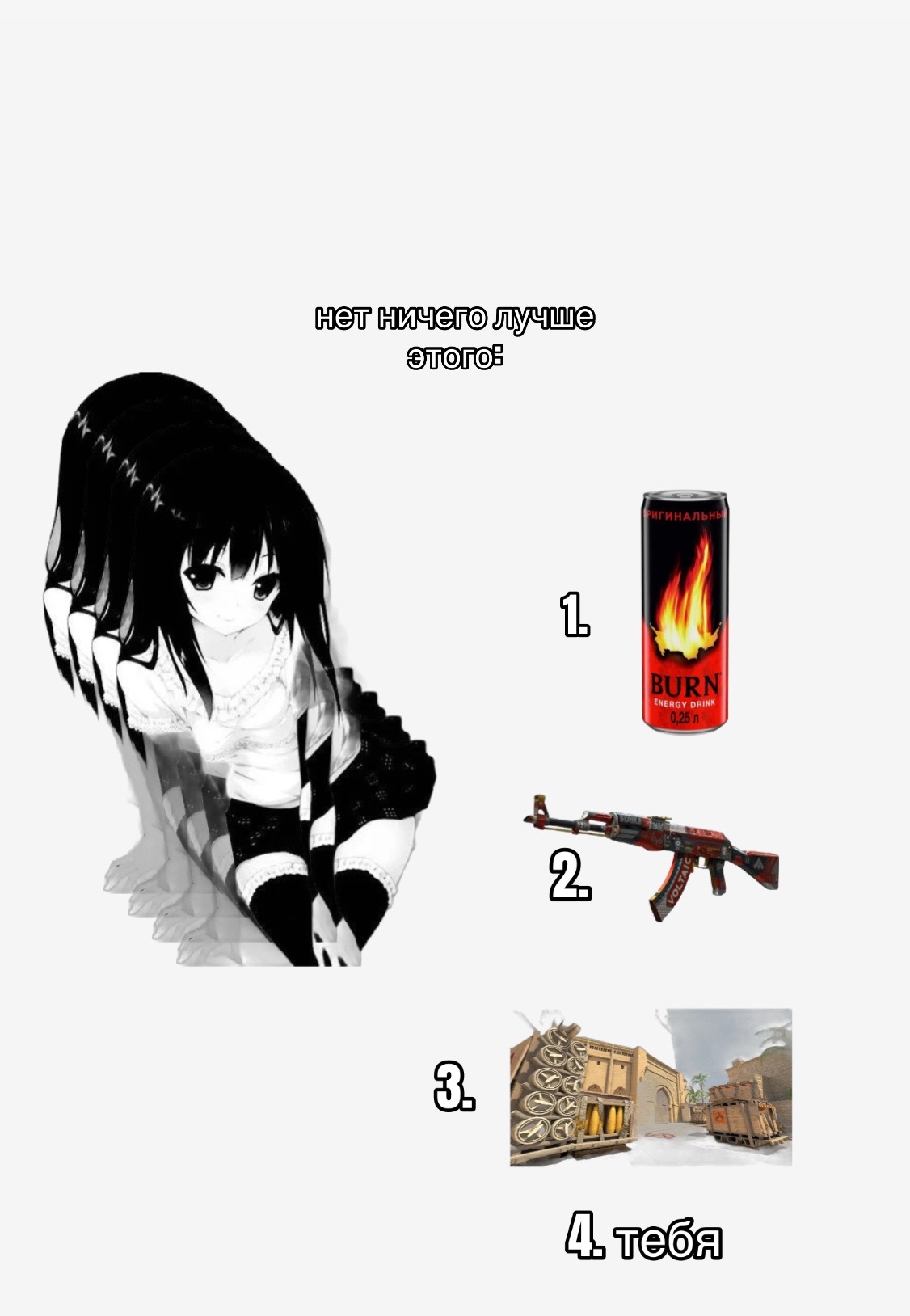 @вадик микрозайм