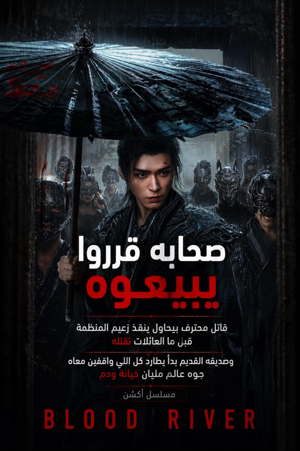 @Top movie