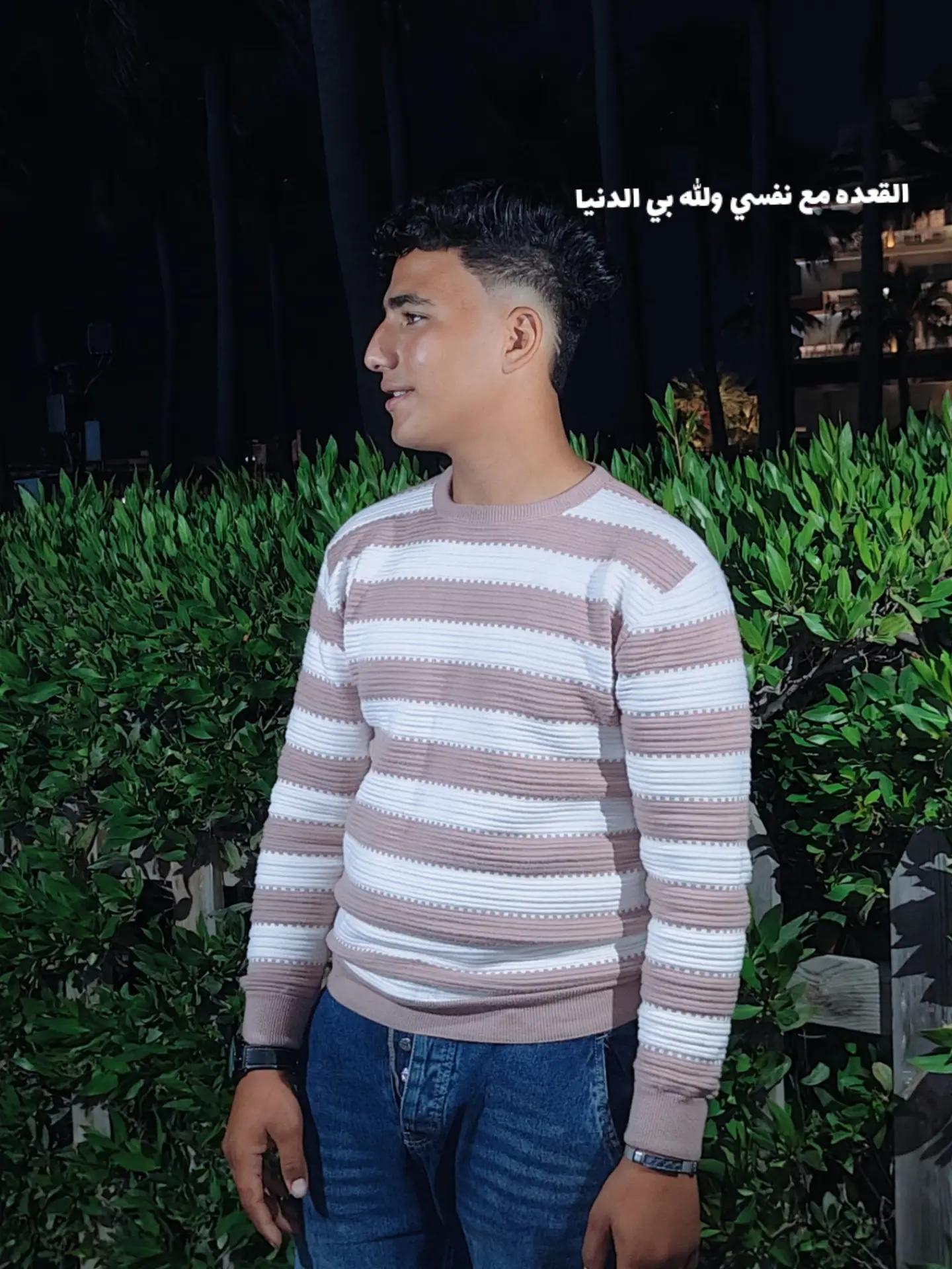 @Mohamed Gabal