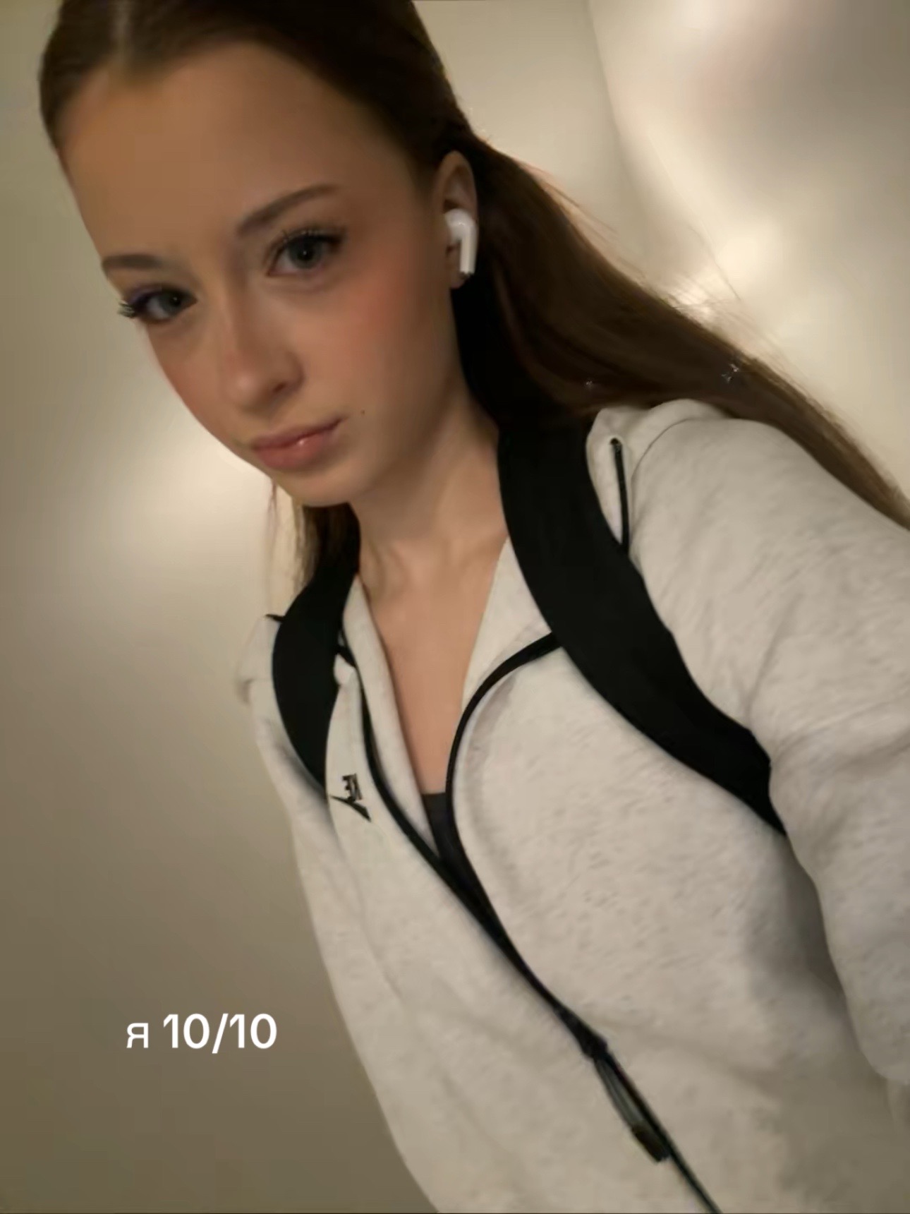 @тгк: сашк