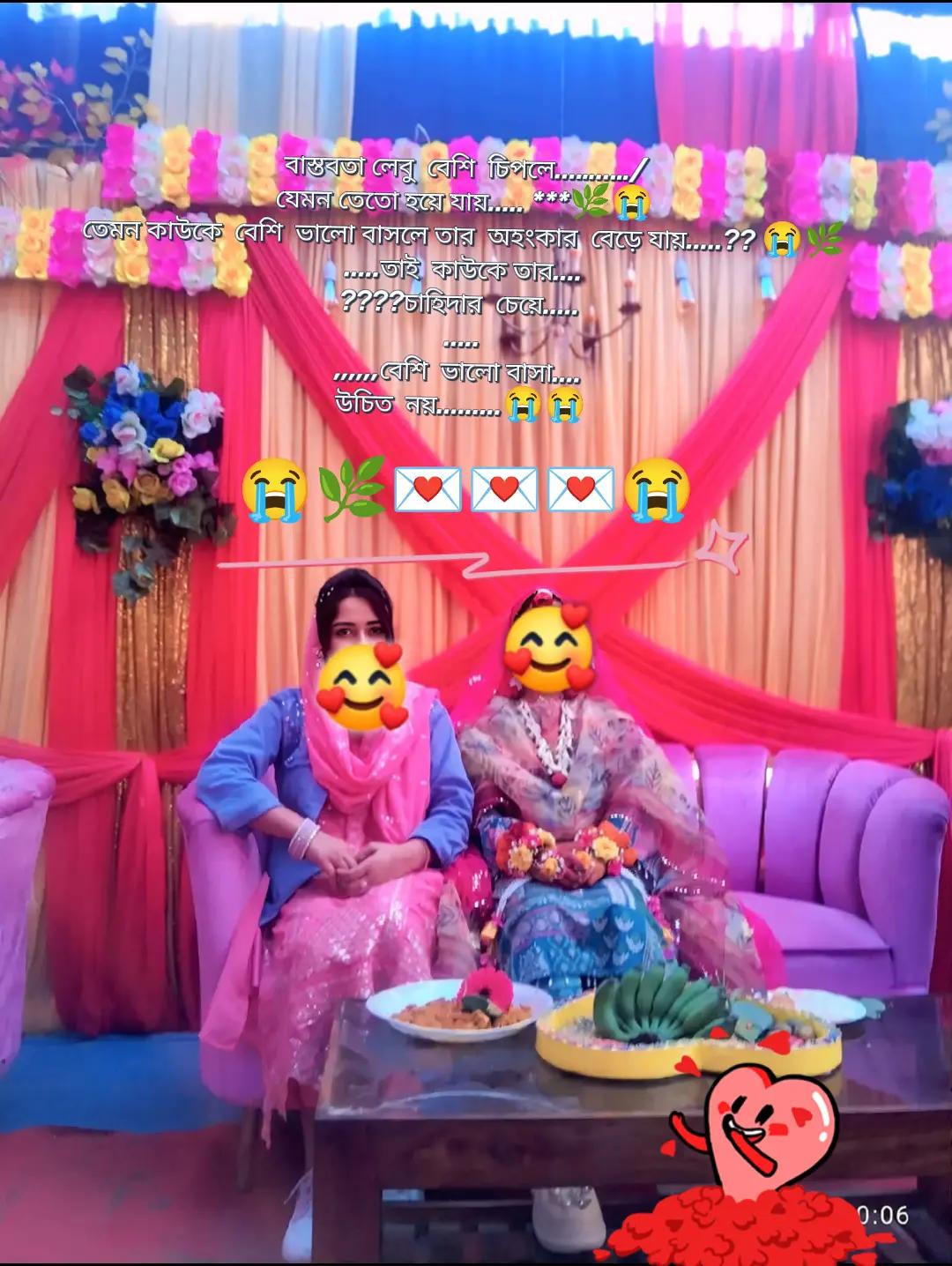 @💞নি্ঁর্ঁবে্ঁ কাঁদে ম্ঁন্ঁ 💞
