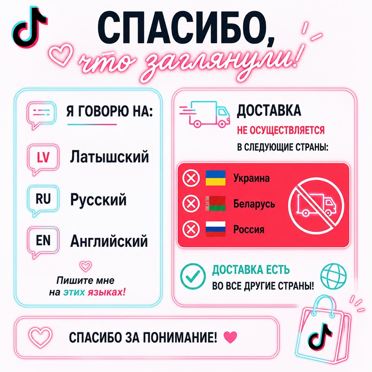 @Таракан женский обыкновенный