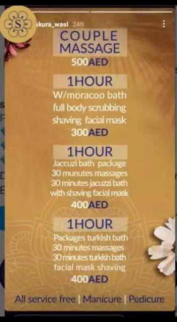 @مساج في دبي Massage in Dubai