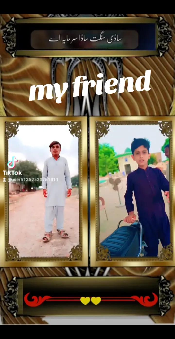 @✨فیضان راجپوت بنگلہ✨