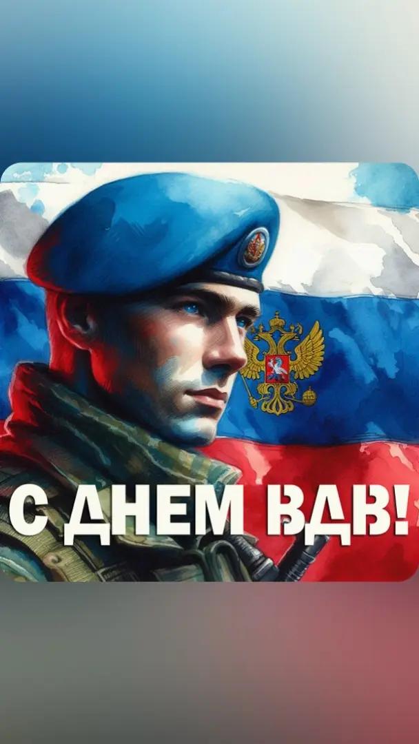 @Тигрица