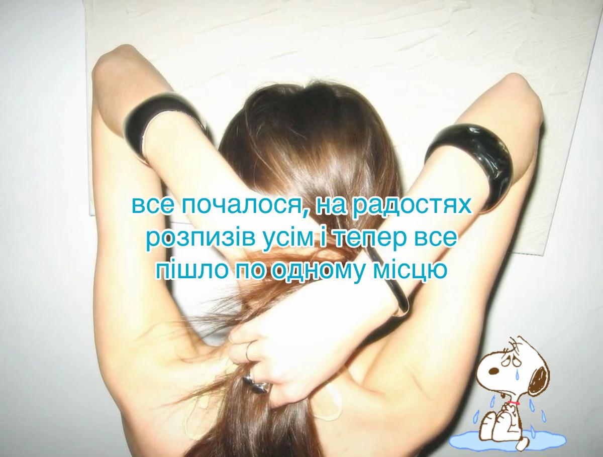 @lina