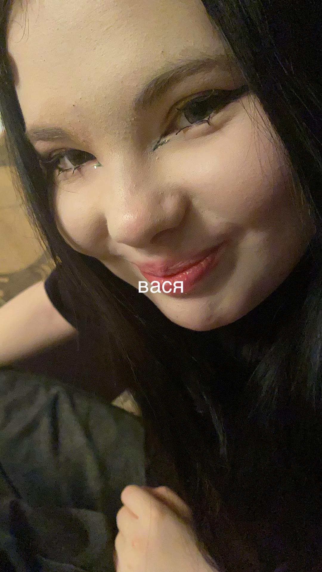 @мс машко