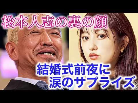 @深イイ田恭子