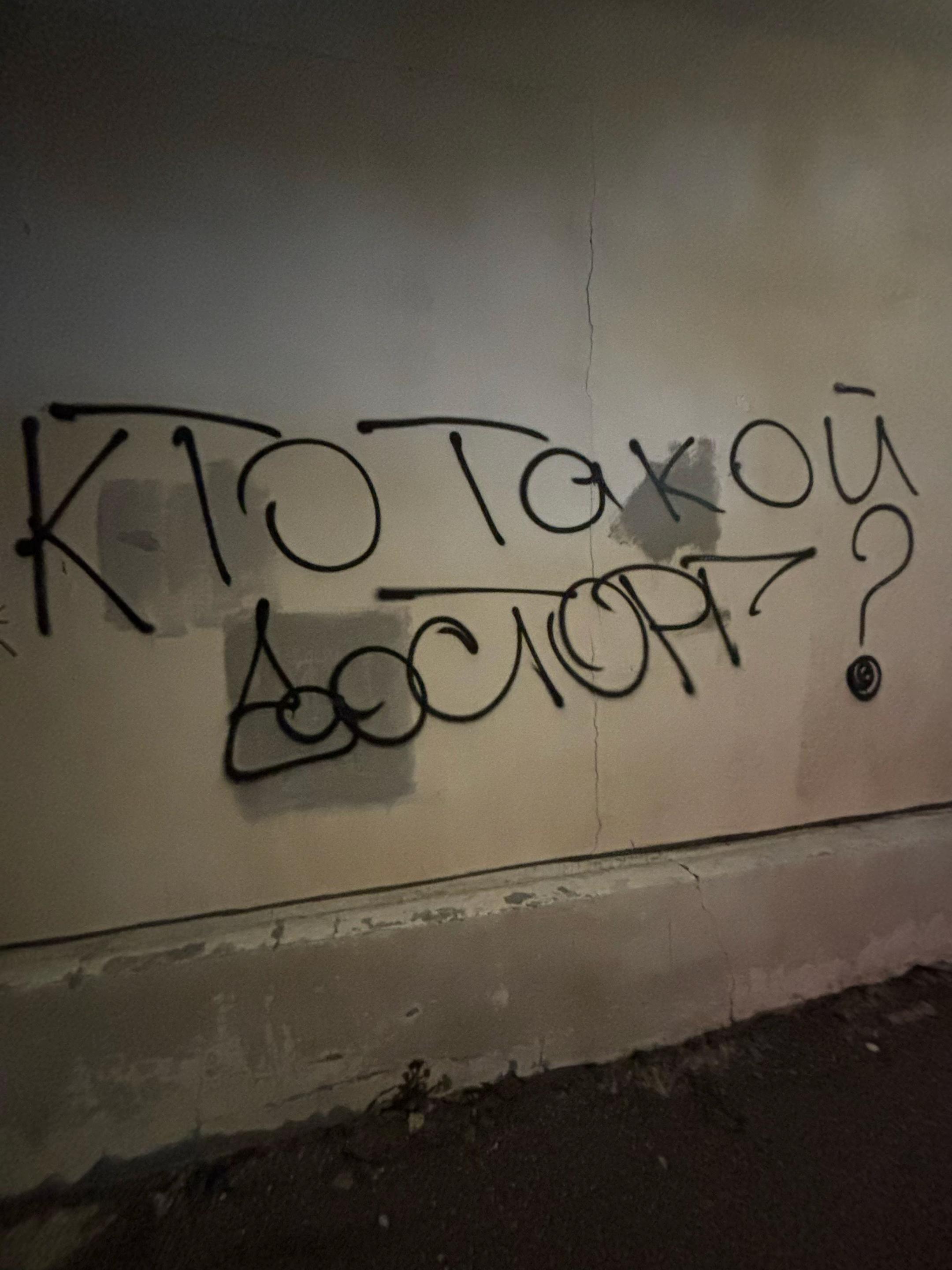 @Sneppy