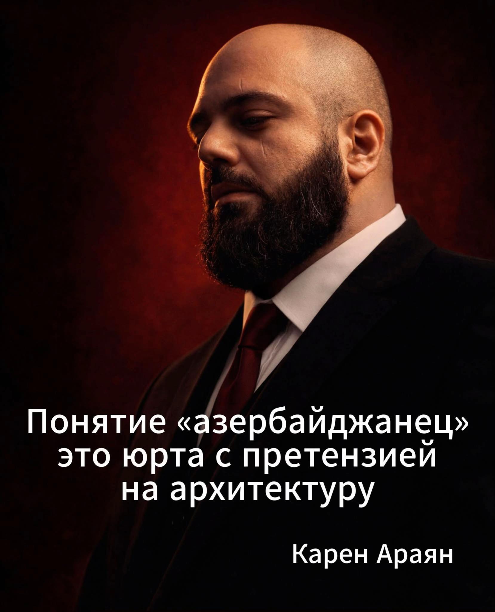 @⚜️Alina Martirosyan Arayan⚜️