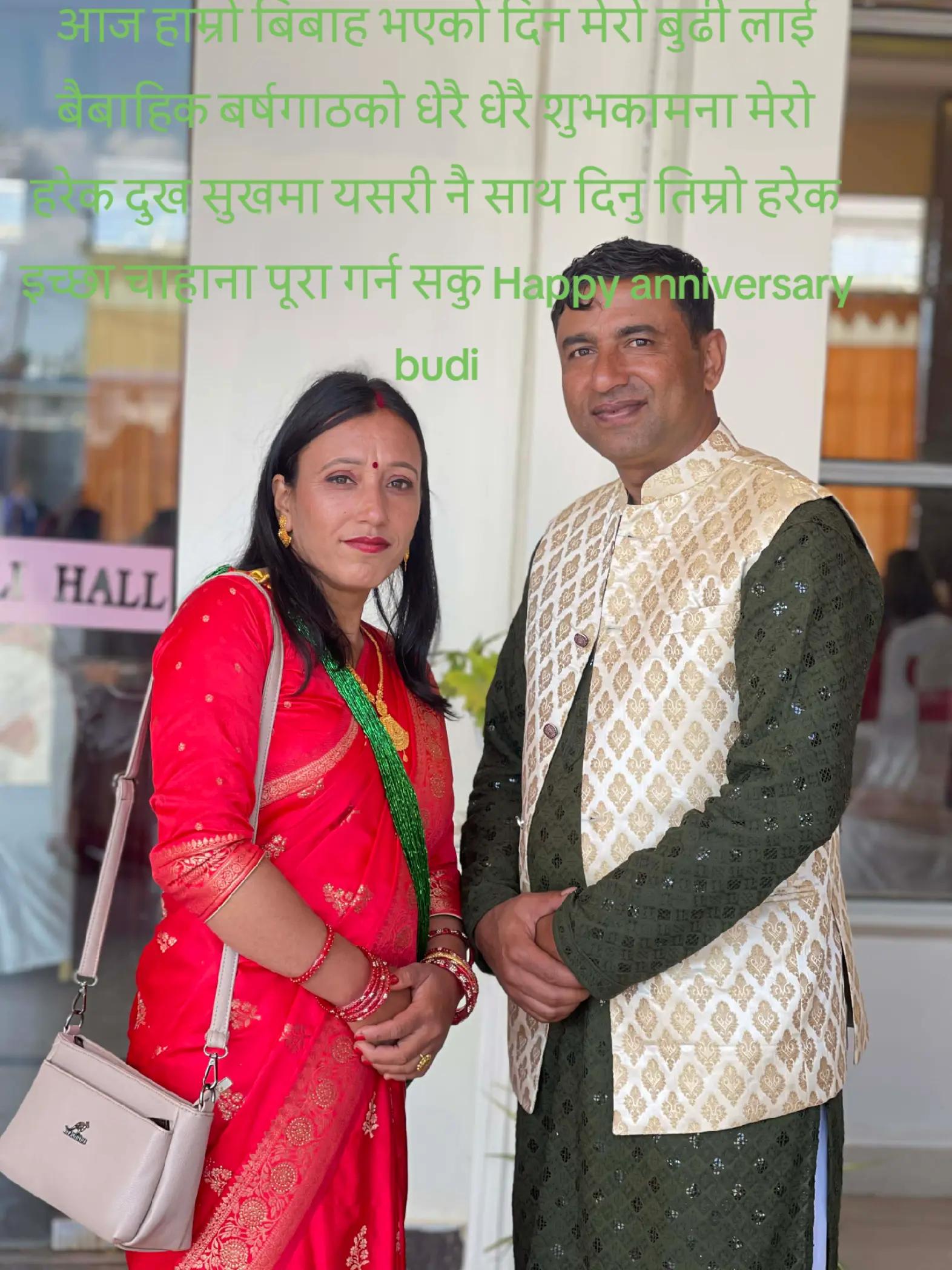 @sudarshan dhakal