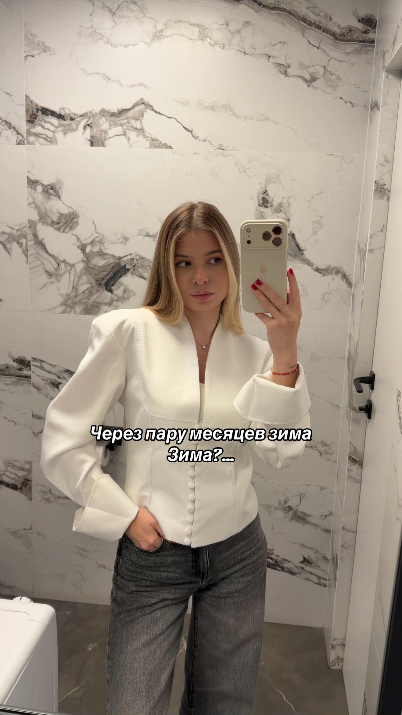 @Кристина💘