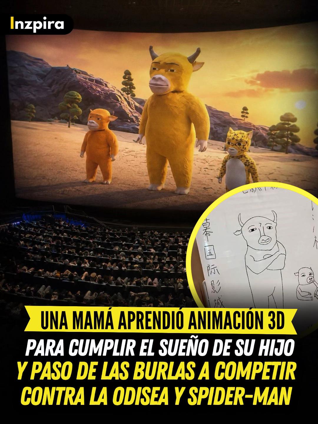 @inzpira.oficial