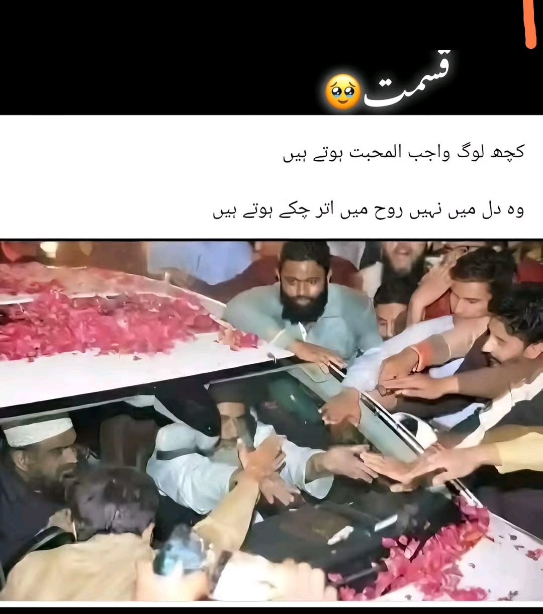 @سنا 04128