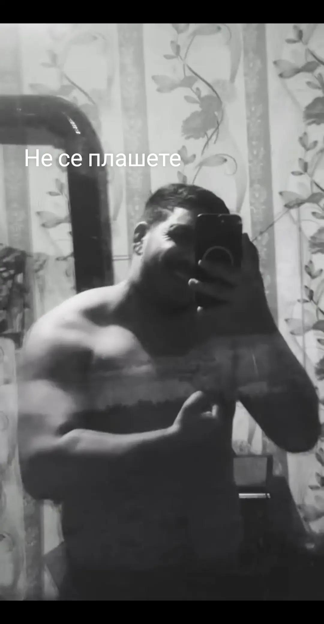 @🇩🇪👑Боби Б.🌪️👑 🤐