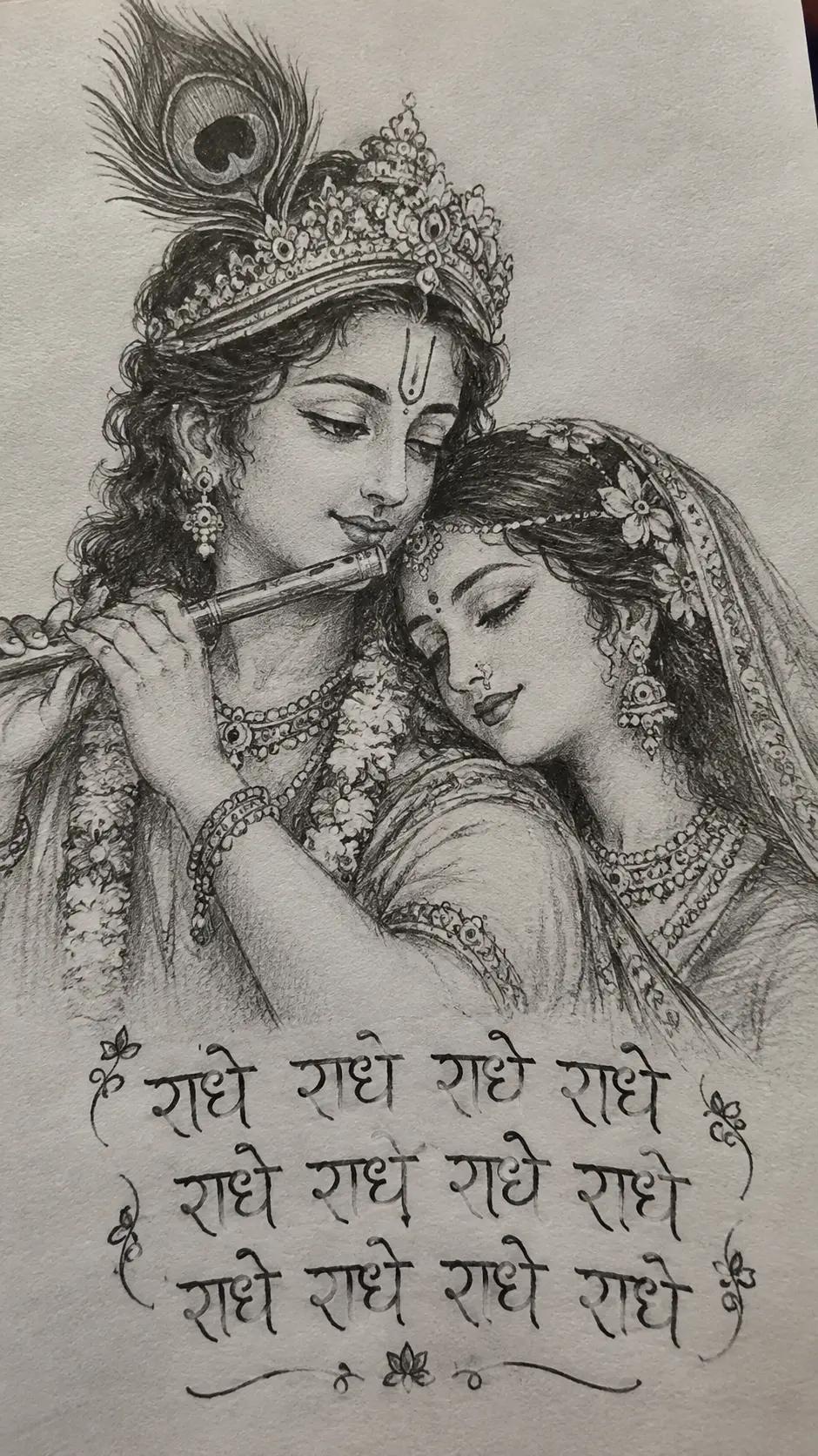 @🕉️KRISHNASANKIRTAN 🪈