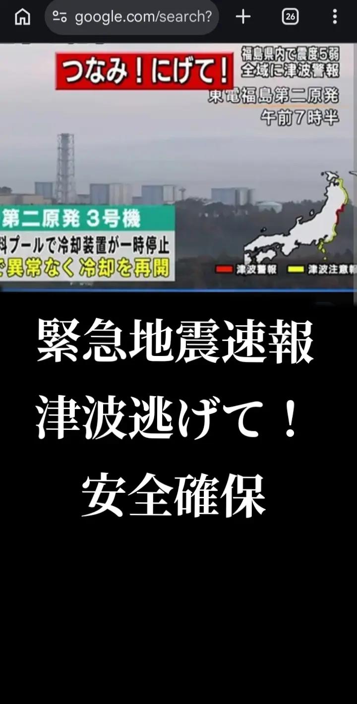 @きなこもち😂