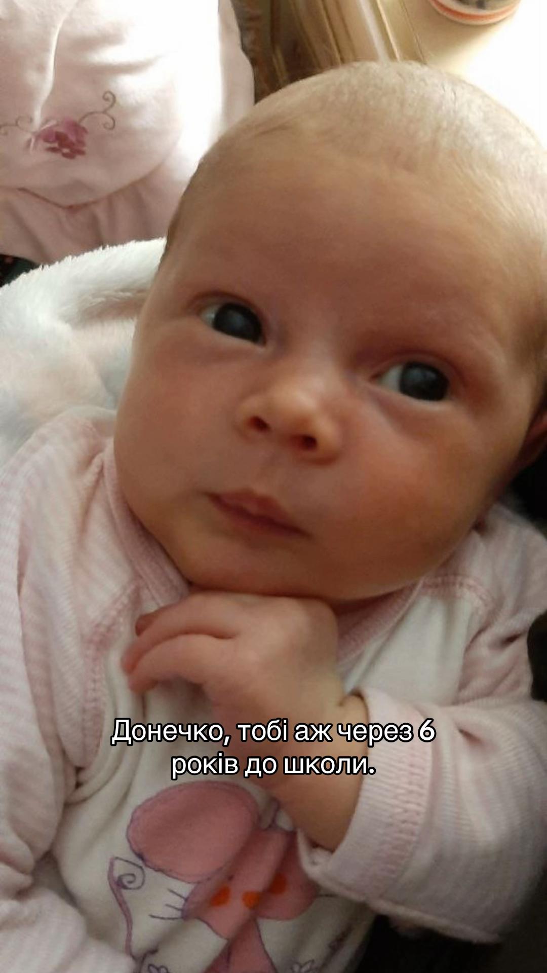 @Іра Філатова