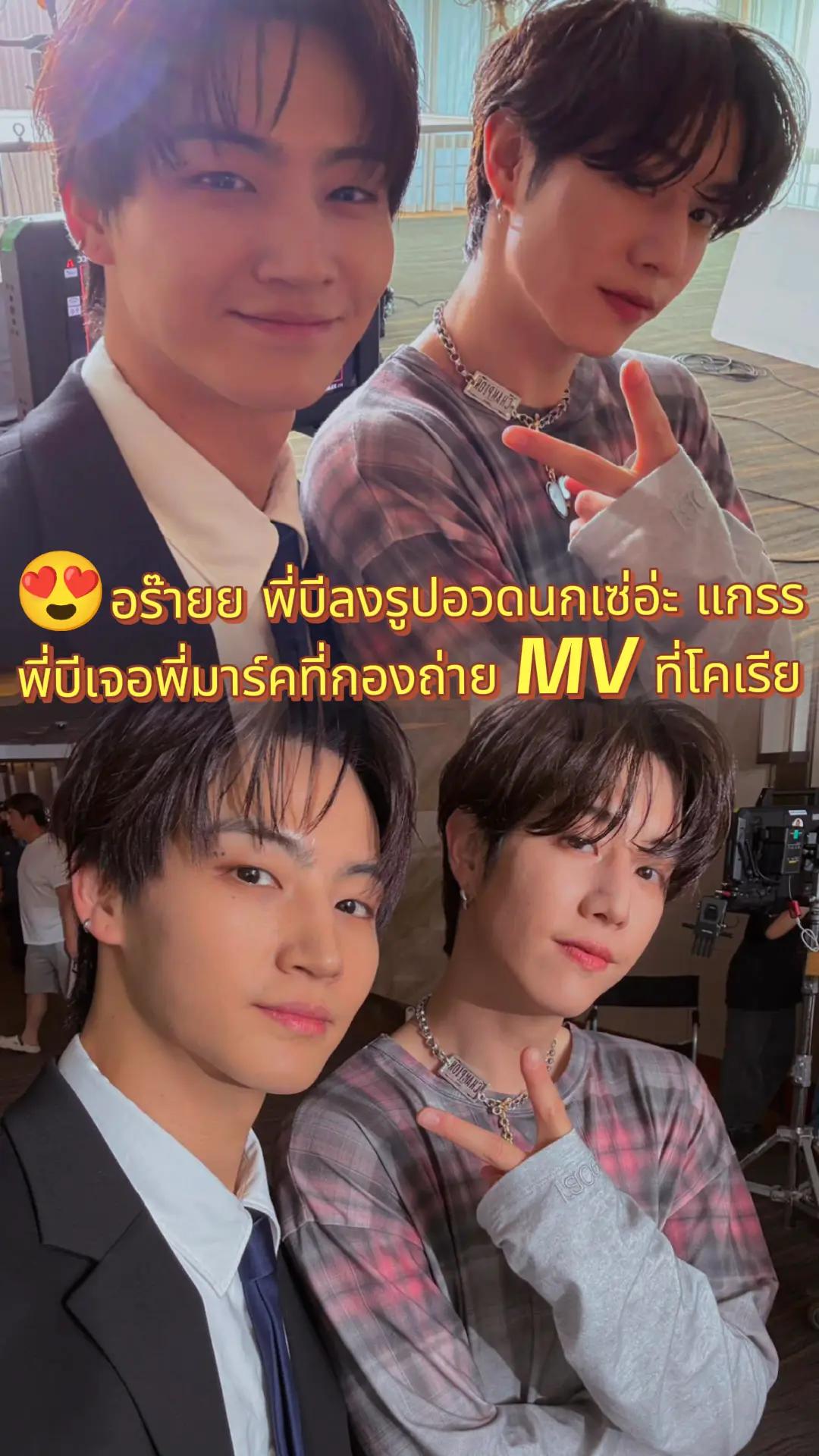 @👑Sara WangTuan💜 รัว❤️บล็อค