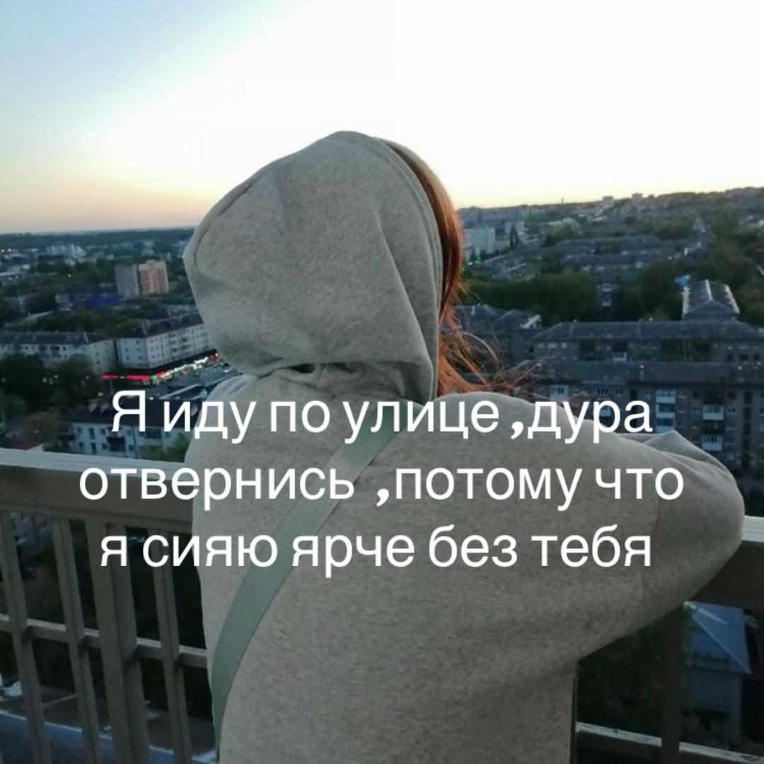 @Аримишка