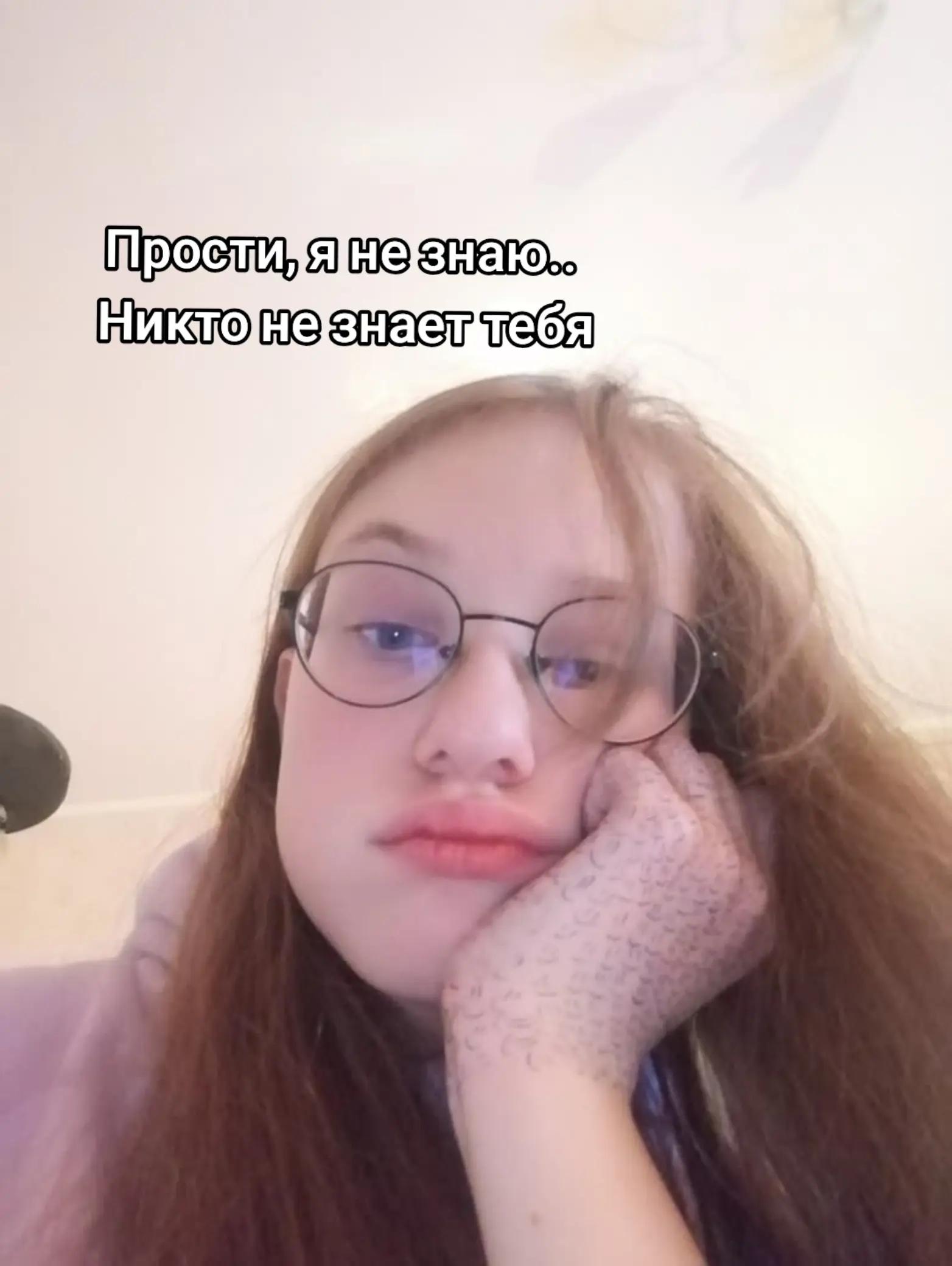 @Марга 🥱
