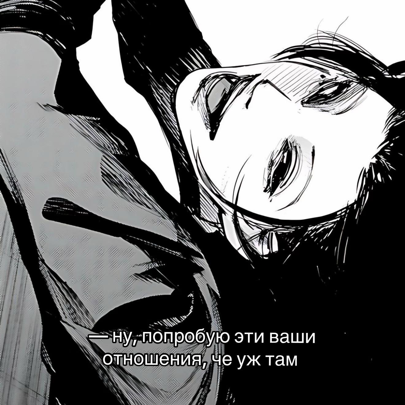 @ihei
