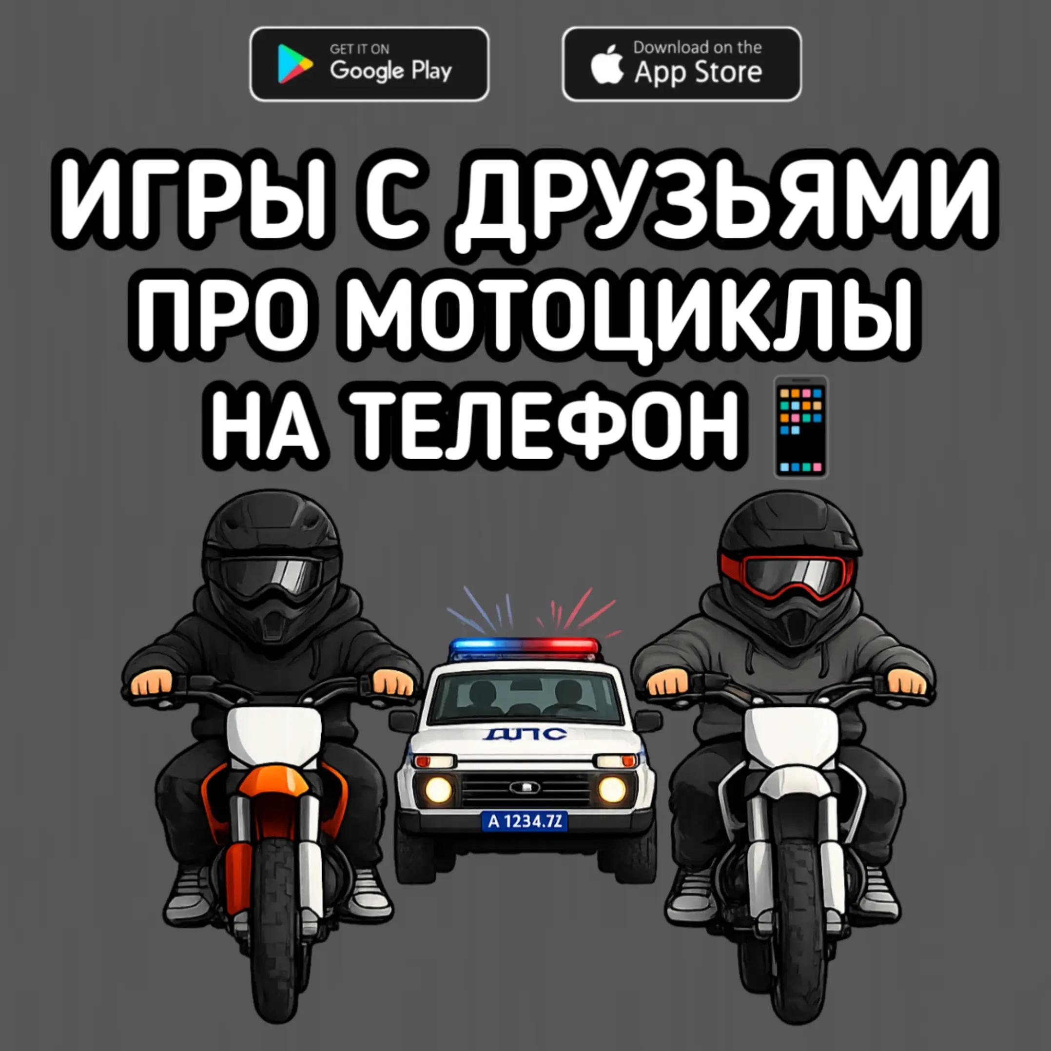 @ИГРЫ В ТГ КАНАЛЕ⬇️