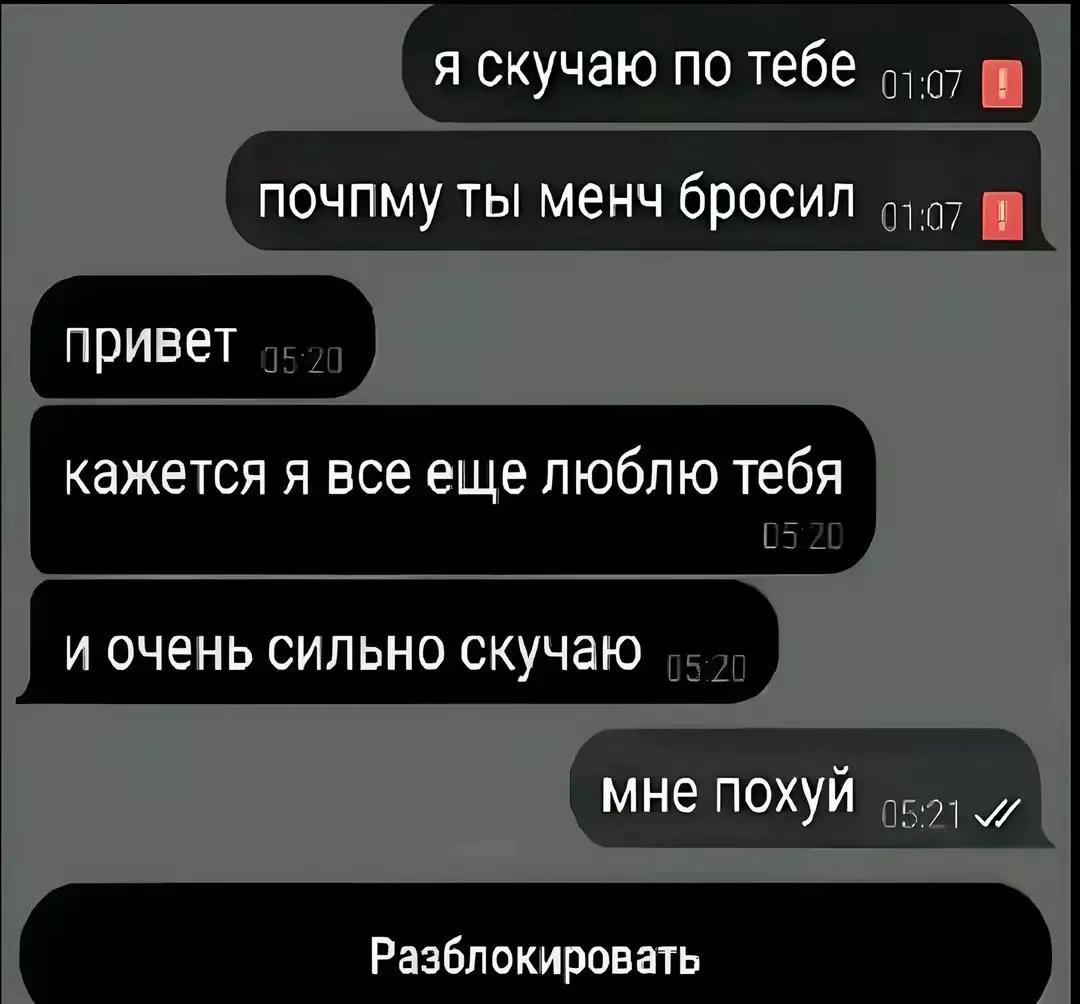 @ɪɴsᴛʀᴇʀʀʏ🍒