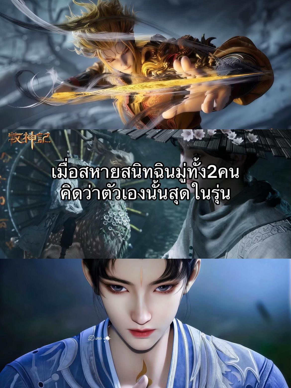 @FCANIME