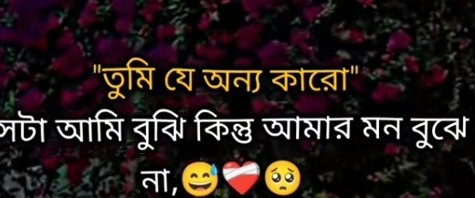 @♡_on line_♡
