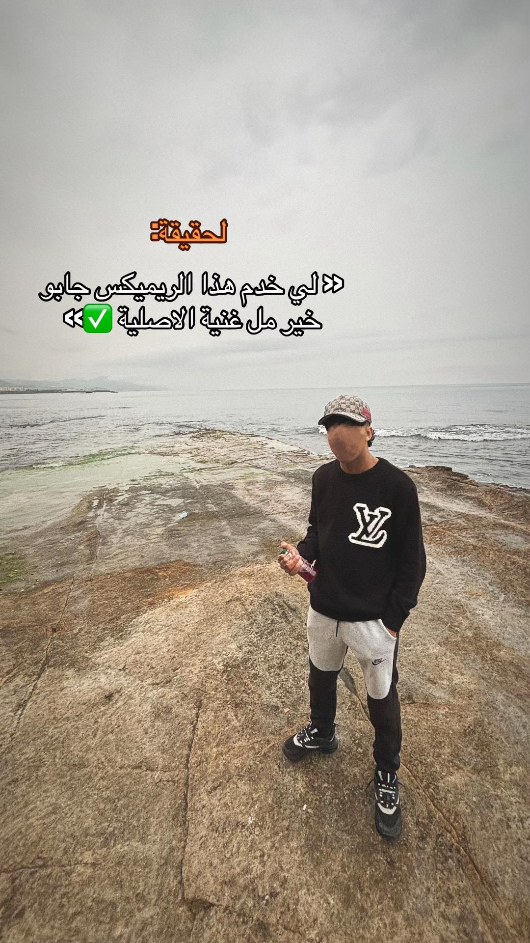 @ha9o๐ซ๐ท
