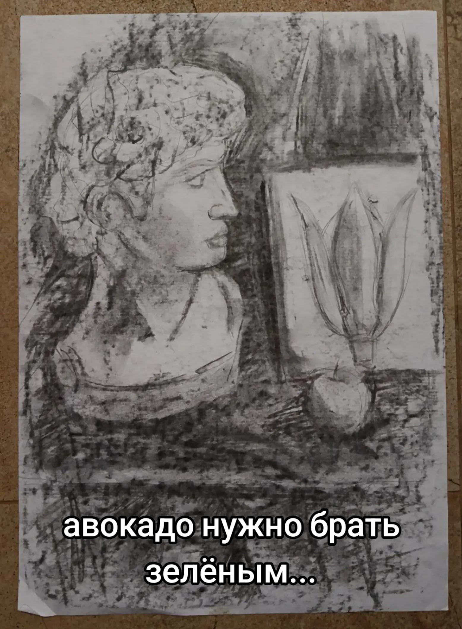 @ща́ет наше́