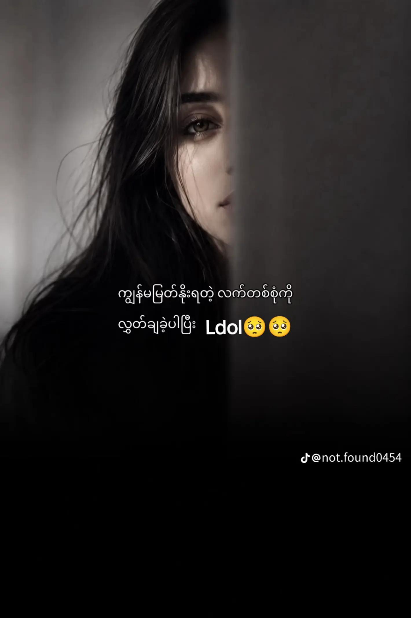 @Idol💔💔