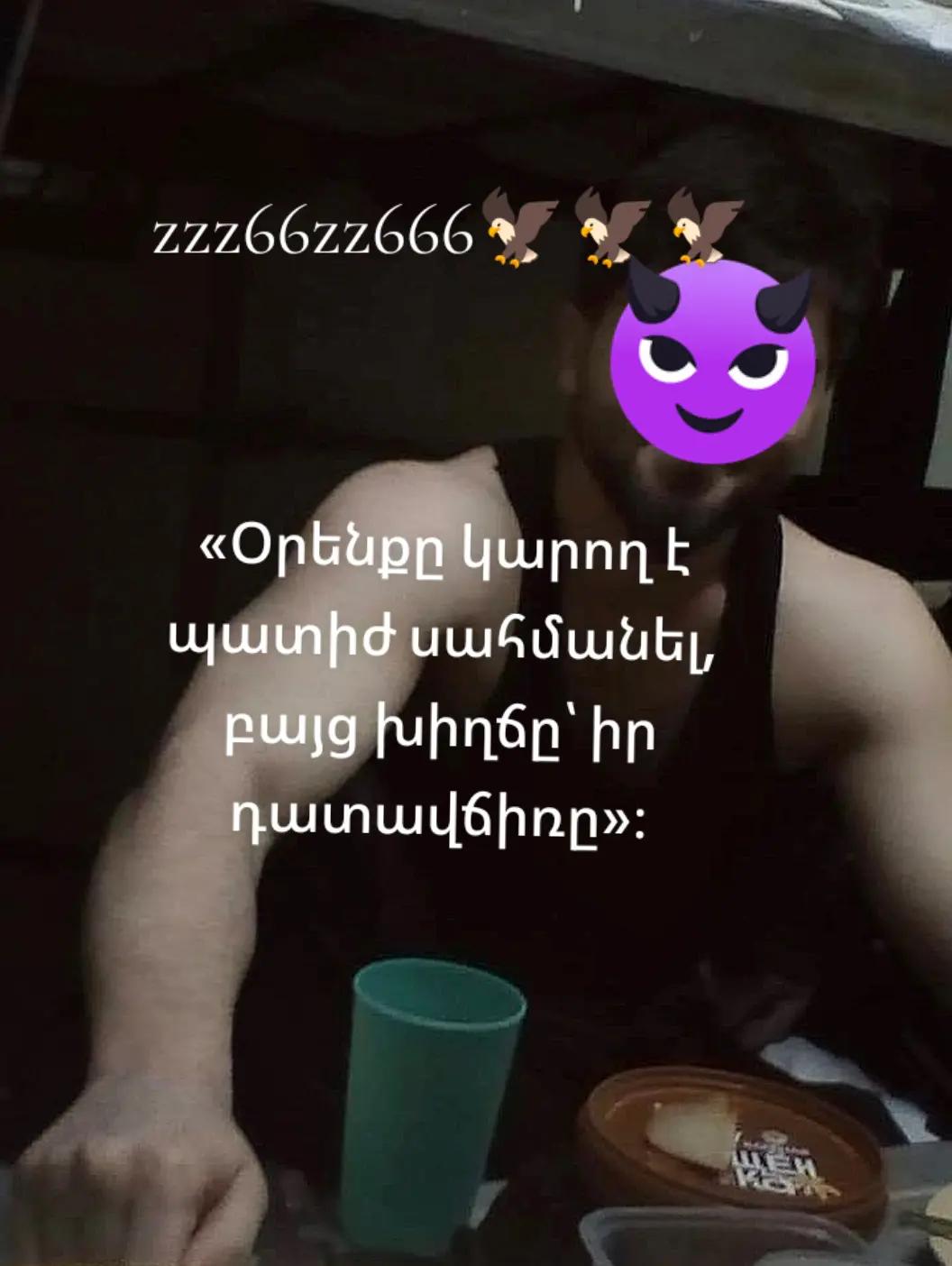 @🦅🦅🦅