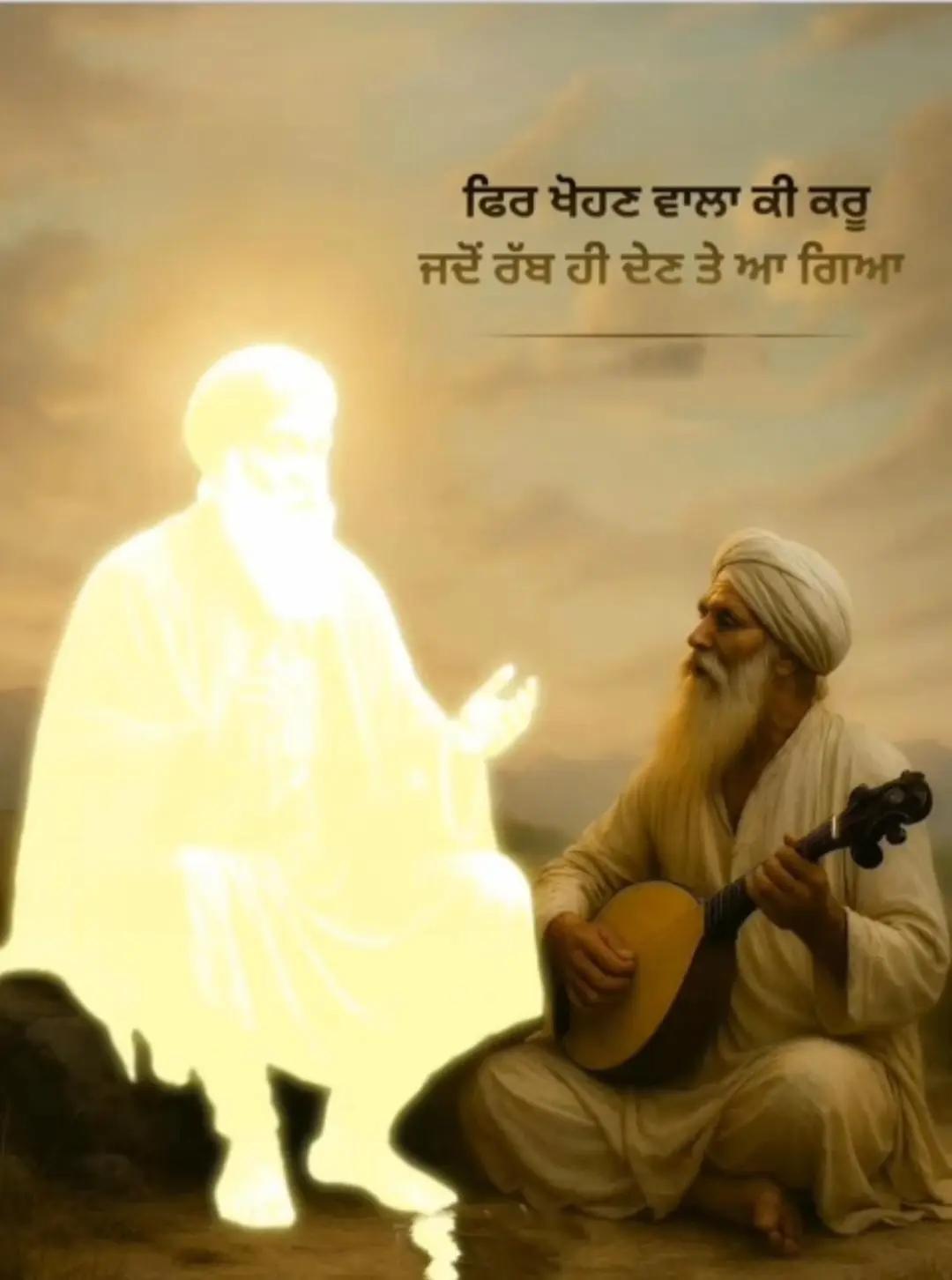 @Bachittar Saini