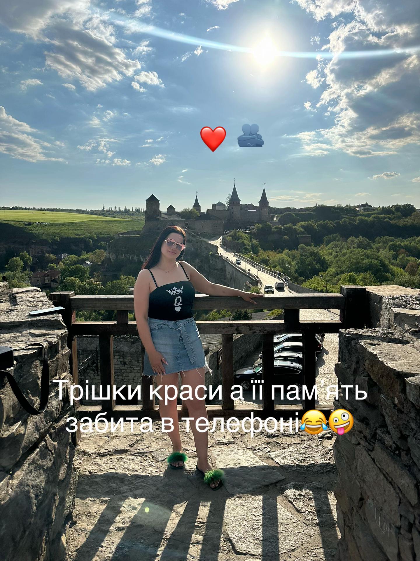 @Володимирівна 🌸❤️