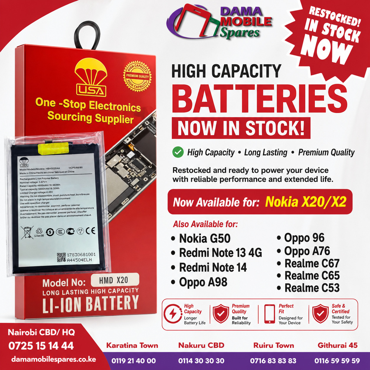 @dama Mobile spares