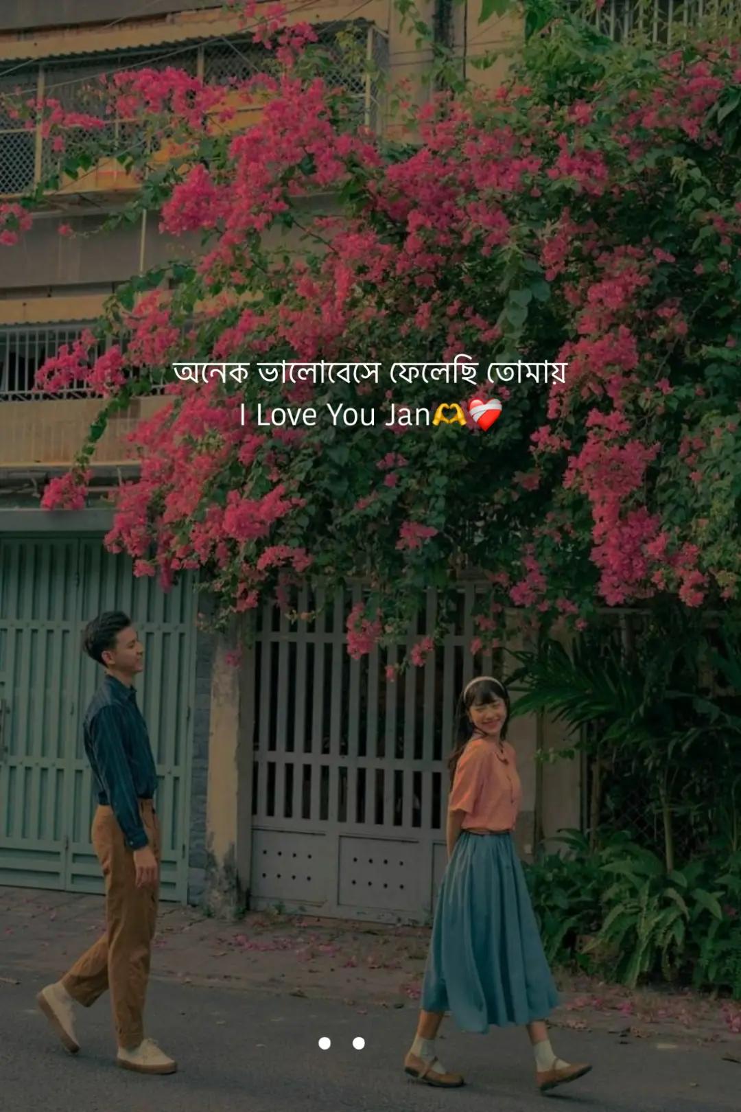 @🌷🦋𝙹𝚒𝚑𝚊𝚍ツ🦋🌷