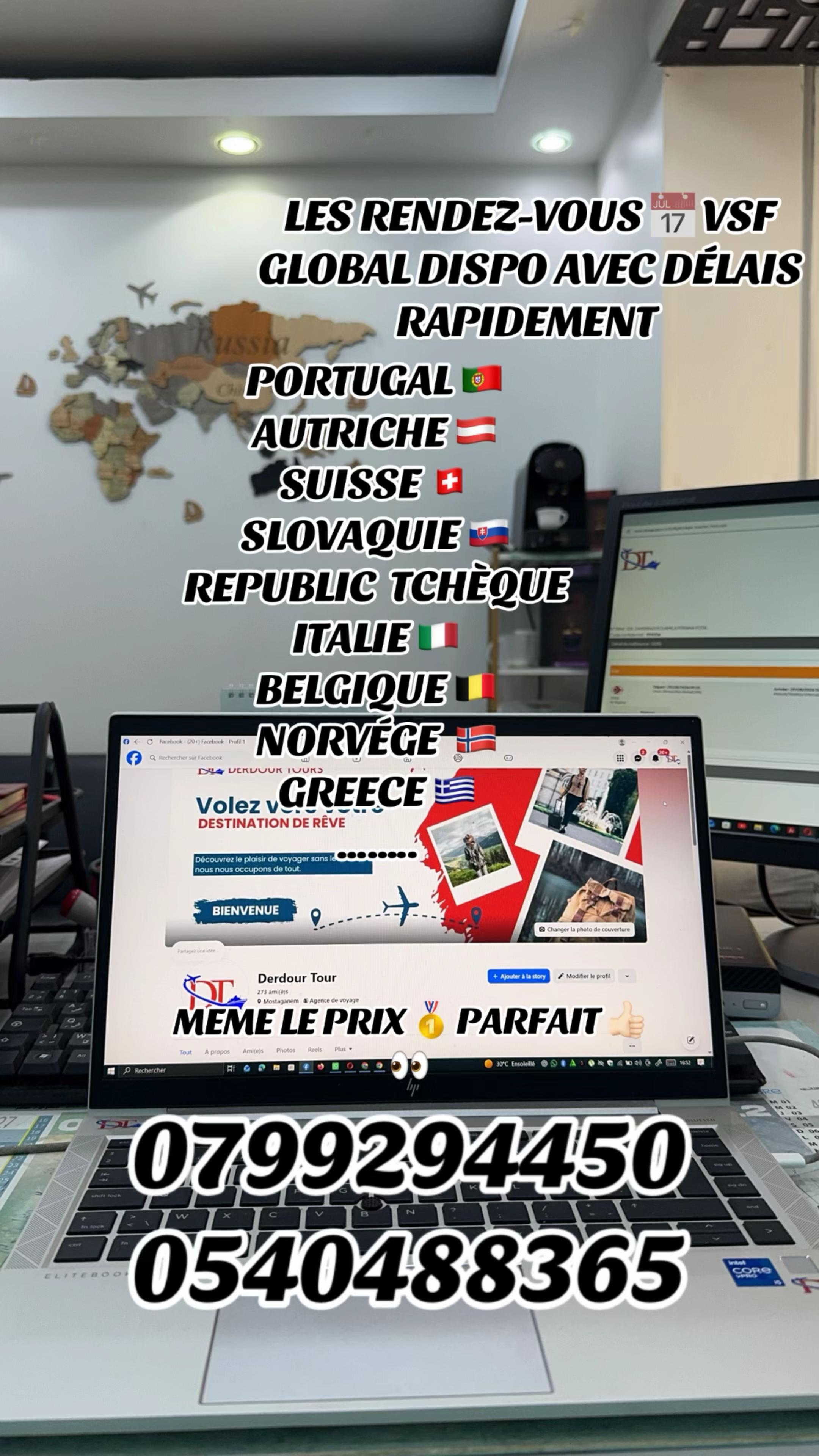 @Derdour tour