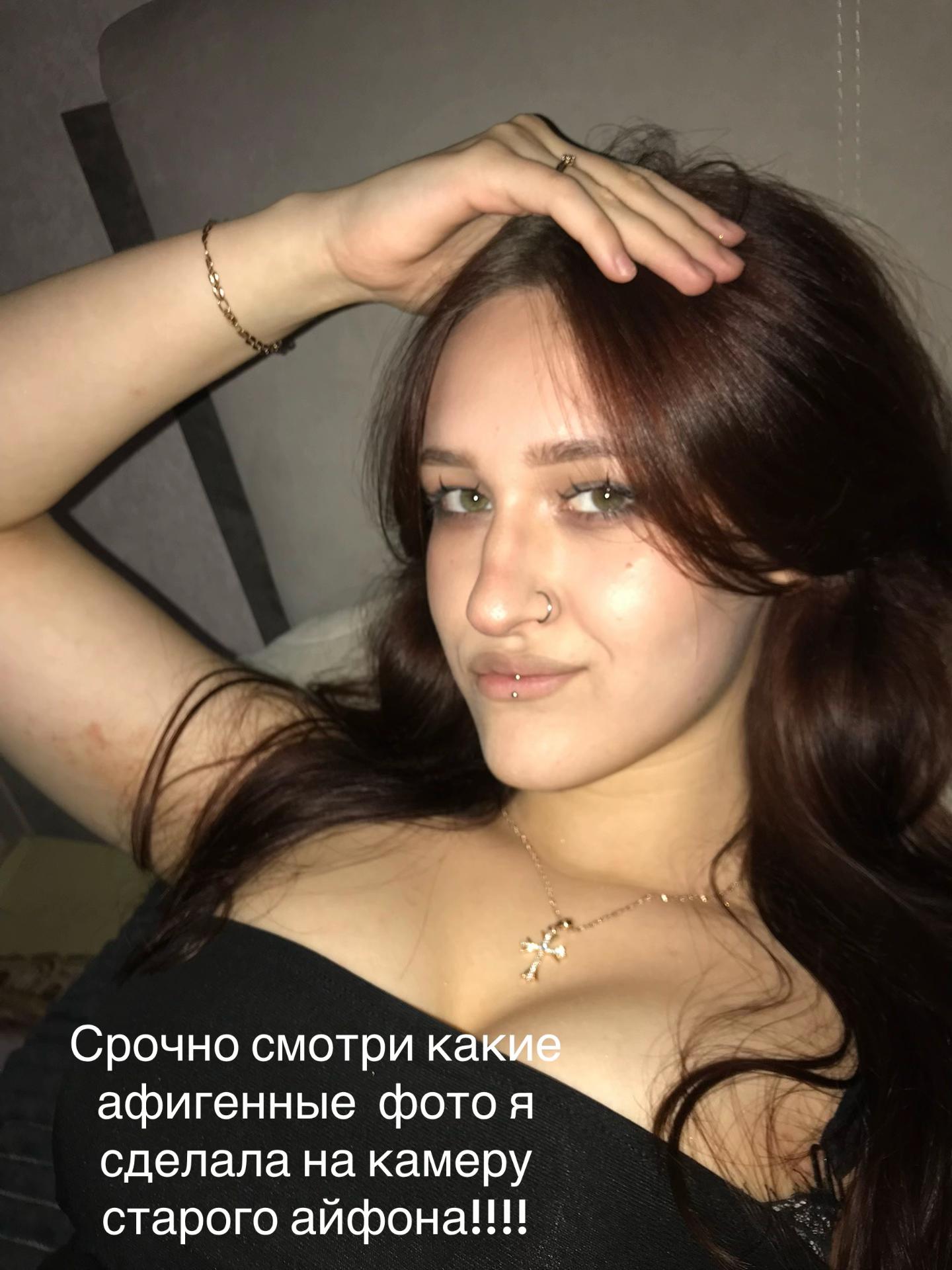 @Tanya✝️