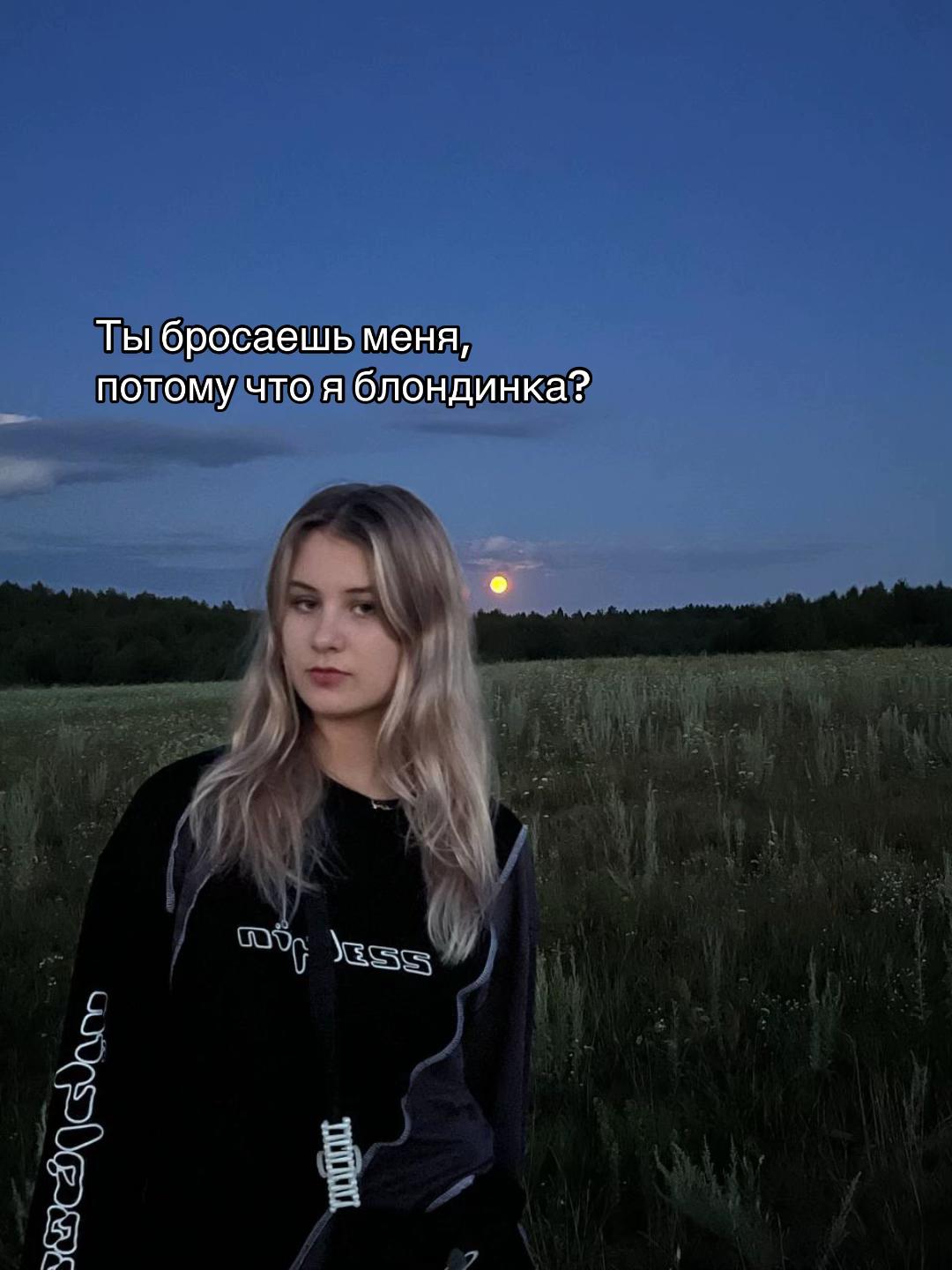 @sooofa🎀