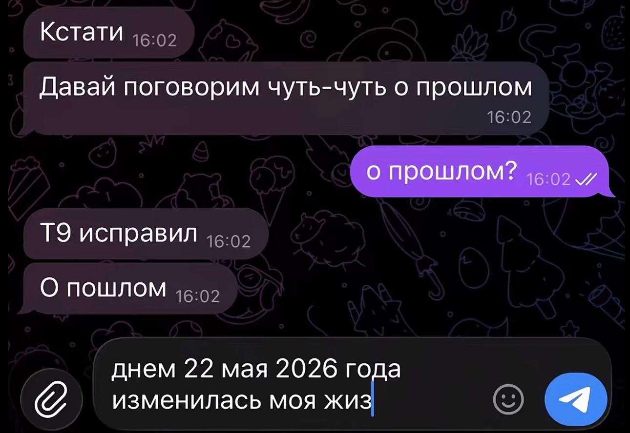 @Анк1изз