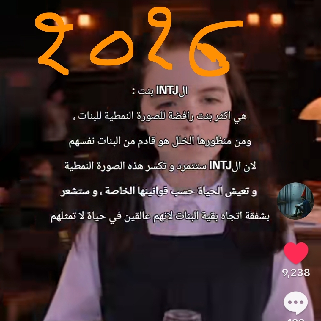 @NGI333333