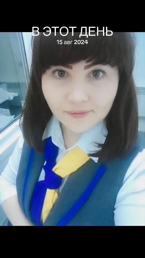@СашкинаЯ